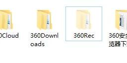 win10ϵͳ360recʲôļ?