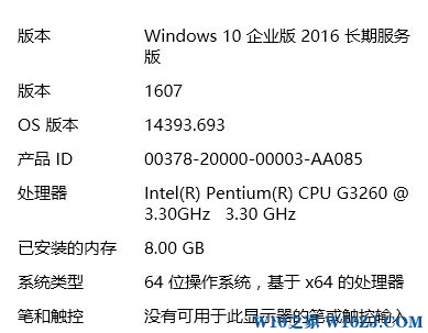 ôԲͺ?win10ôڴͺ?