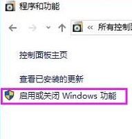 windows10ϵͳٶô?windows10ٶĽ