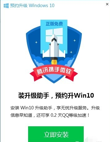 Թܼwin10½̳