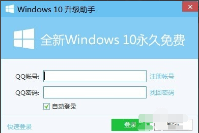 Թܼwin10½̳