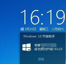 Թܼwin10½̳