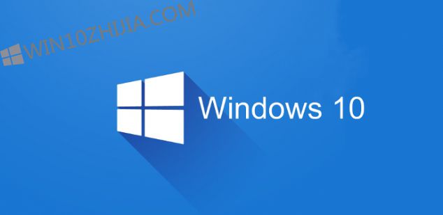 windows10޸հ׵ġ