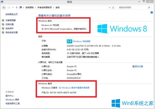 win10רҵ漤