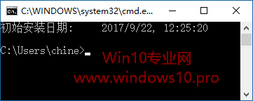 ѯwin10ϵͳװʱļ.png