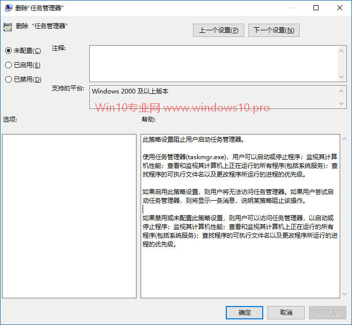 win10 64λרҵ޷Ľ취