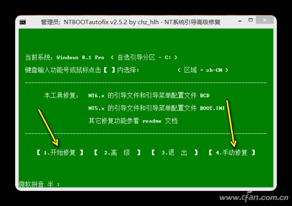 windowsϵͳʱզ죡5.jpg