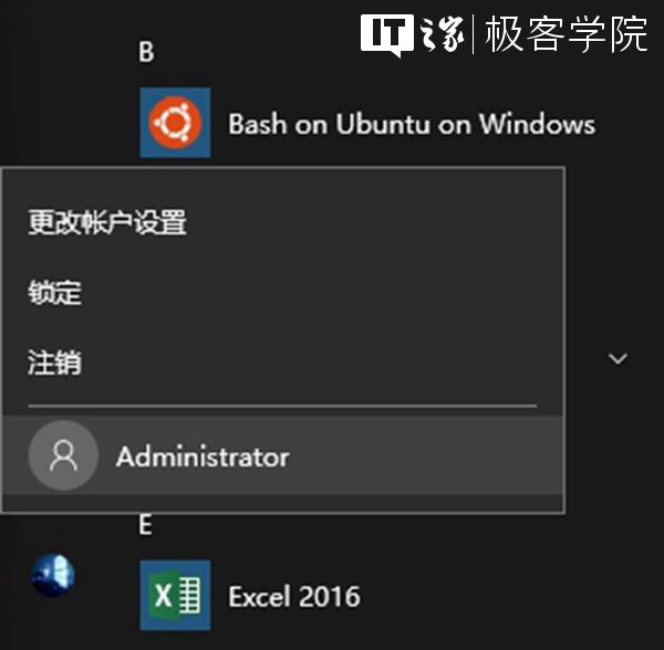 win10ϵͳôش̷