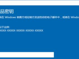 windows10ҵ漤Կ½̳