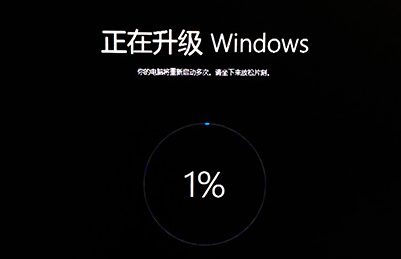 win10