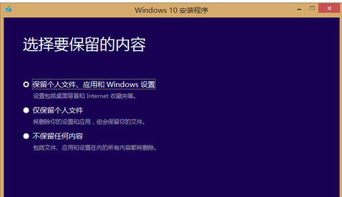 win10