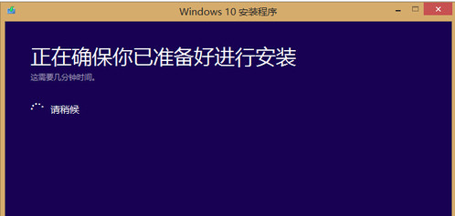 win10