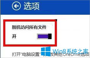 win10