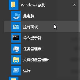 win10ϵͳ