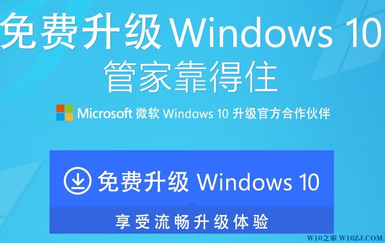 win10ĸ?win10