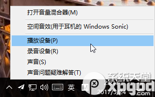 win10⻷Чô