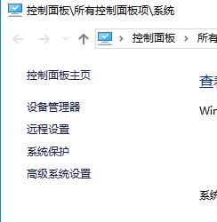 win10ϵͳ