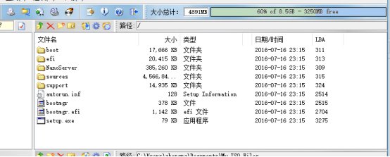 windows Server 2016вNano Server