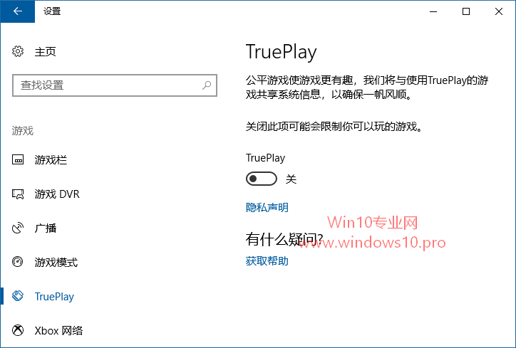 windows 10 1709 iso¹Ի4.jpg