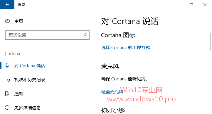 windows 10 1709 iso¹Ի5.png