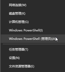 win10רҵӦͼʾ̾޷4.jpg