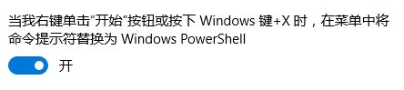 win10רҵӦͼʾ̾޷3.jpg