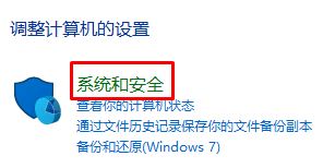 win10רҵQQԶЭ޷զ죡1.jpg