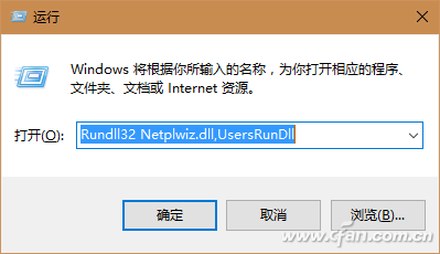 windows 10 ϵͳµĶԶ1.png