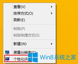 win10