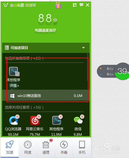 win10ιرRemote Registry񣿣ιرwin10ͷ