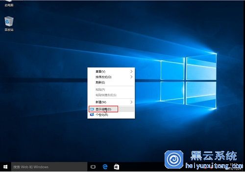 win10ϵͳEdgeģô⣿