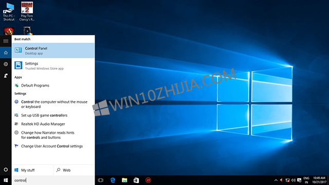 ֹwindows10еInternet