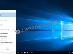 Windows10ֹInternetļ