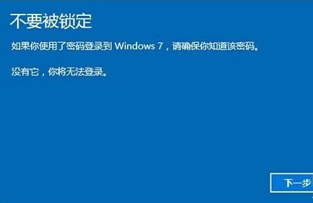 win10