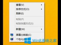 Win10ɾվͼķ