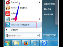 ιرѶwin10