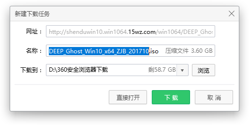 ȼGhost windows10ؽ̳