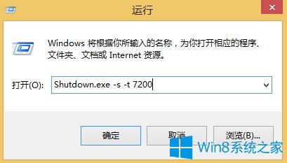 win10 64λ