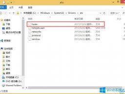 Win10רҵhostsļ޸Ĳô죿