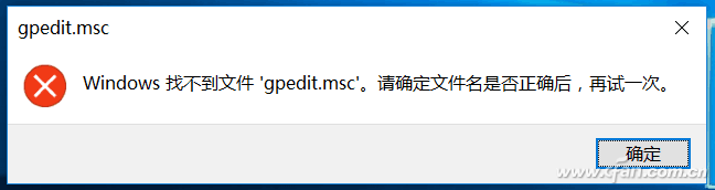 win10ͥ޷ʹô죿1.png