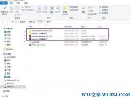 Win10ϵͳAdobe Premiere Pro CS6ƽ氲װ̳