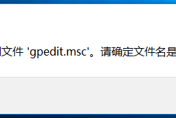 Win10ͥ޷ʹô죿