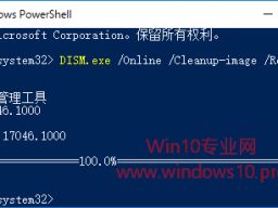 Win10רҵʹDSIM޸ϵͳļĽ̳