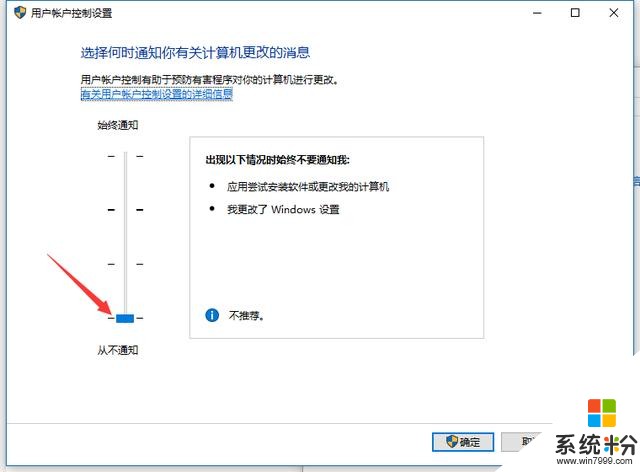 win10⼸ٶܸ죡