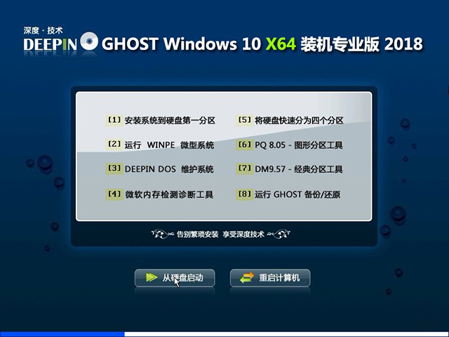 win10רҵ64λ16299.125ٷ澵1.jpg