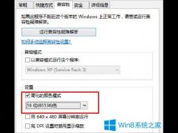 Windows10쾯2Ľ