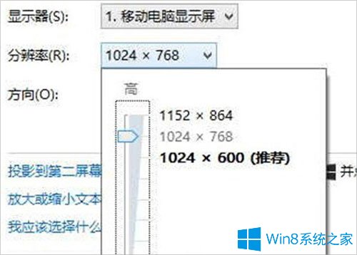 windows10