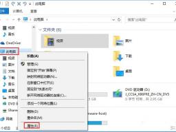 windows10ϵͳڴ治