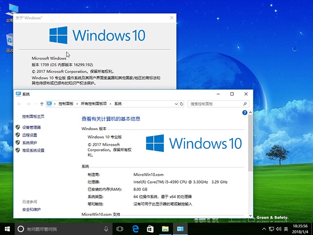 ľwindows10רҵX64λ16299.192 ISO