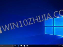 Windows10רҵļ